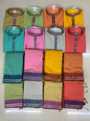 WELTEX  Man Mohini Vol 1